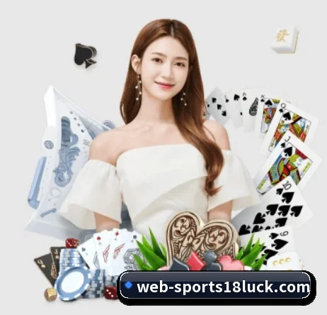 18新利体育 APP（18LUCKSPORTS）